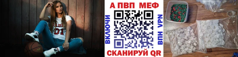 A-PVP СК КРИС  Курчалой 