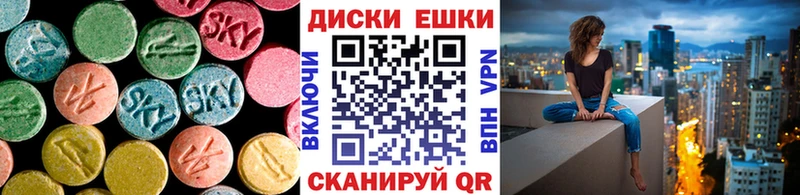 Ecstasy Cube  KRAKEN ССЫЛКА  Курчалой 