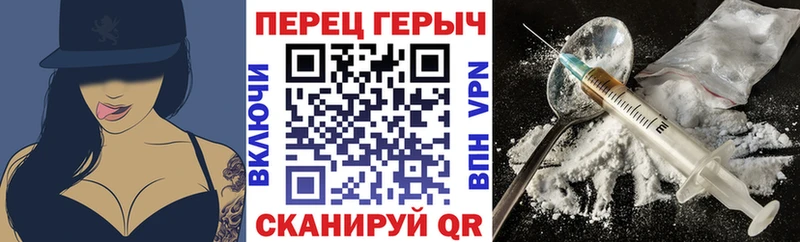 darknet какой сайт  Курчалой  Героин афганец 