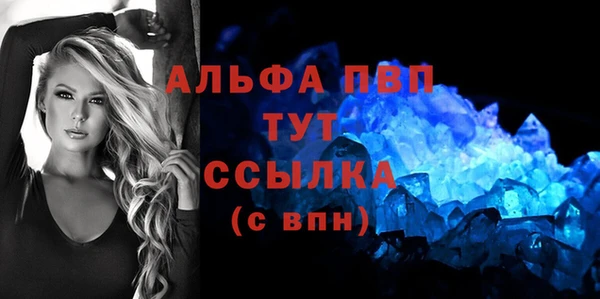 мдпв Наволоки