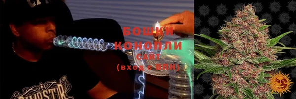 бутират Нея