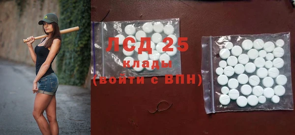 мдпв Наволоки
