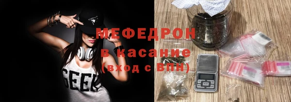 МДМА Навашино
