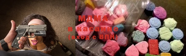 ALPHA-PVP Нефтекумск