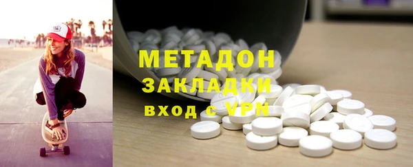 ECSTASY Верхнеуральск