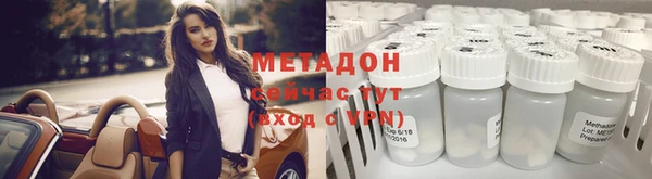 мдпв Наволоки