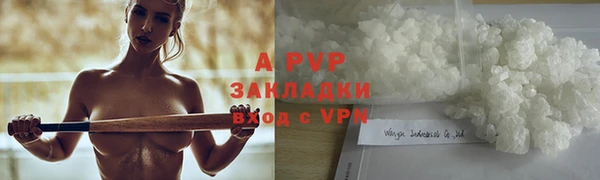мдпв Наволоки