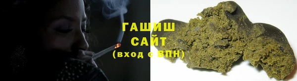 прущая мука Верхний Тагил