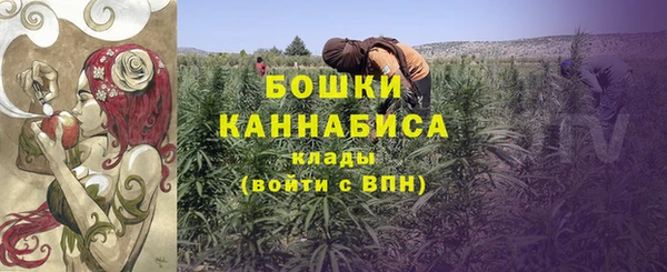 jwh Надым