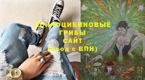 jwh Надым