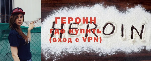 мдпв Наволоки