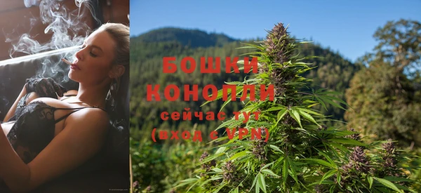 бутират Нея