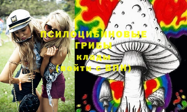 бутират Нея