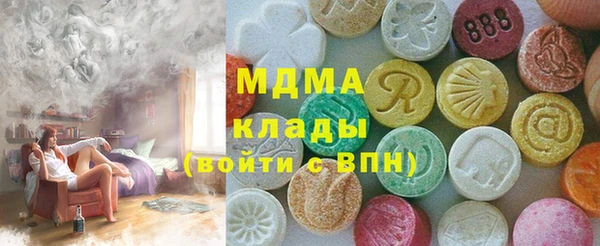 ECSTASY Верхнеуральск