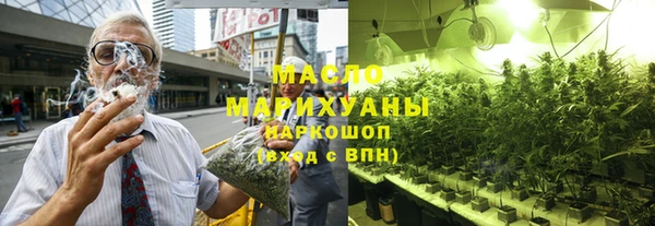 jwh Надым