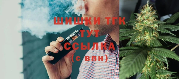 ALPHA-PVP Нефтекумск