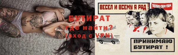 мдпв Наволоки