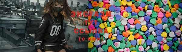 мдпв Наволоки