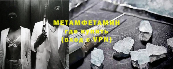 ECSTASY Верхнеуральск