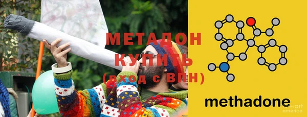 мдпв Наволоки