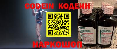 крисы Аргун