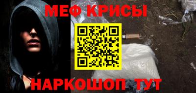 синтетический гашиш Кинель