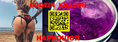 крисы Аргун