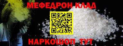 амф Апрелевка