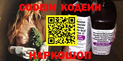 марки lsd Азнакаево