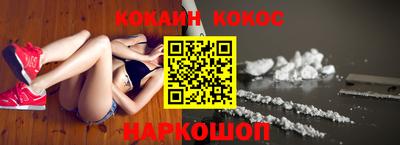 крисы Аргун