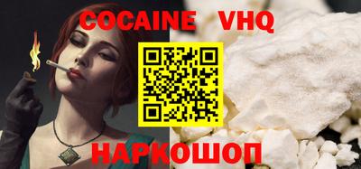 гашиш Кимры