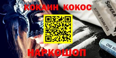 амф Апрелевка