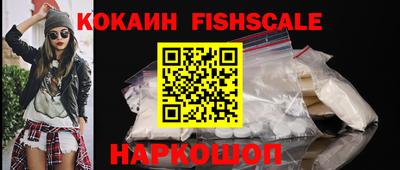 гашиш Кимры
