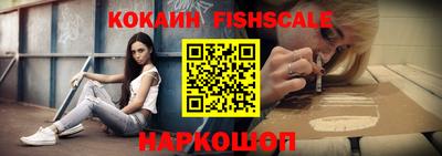 эйфоретик Апшеронск