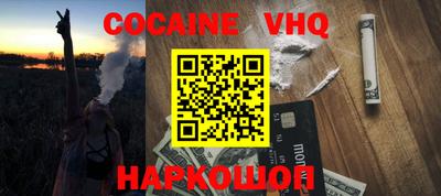 гашиш Кимры