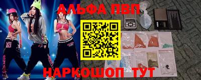 гашиш Кимры