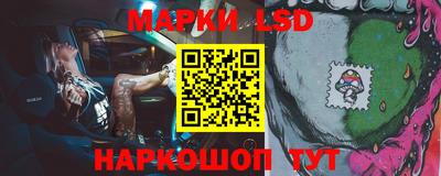 гашиш Кимры