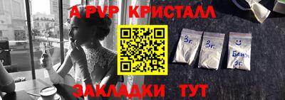 гашиш Кимры