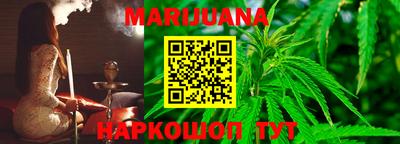синтетический гашиш Кинель