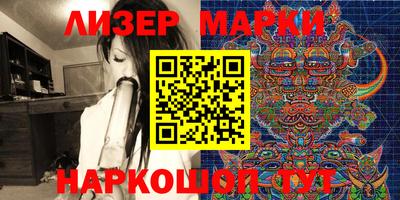 гашиш Кимры