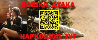 гашиш Кимры