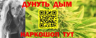 винт Кингисепп