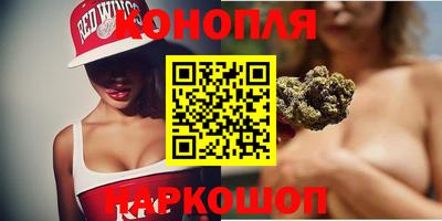 эйфоретик Апшеронск