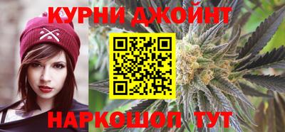 винт Кингисепп