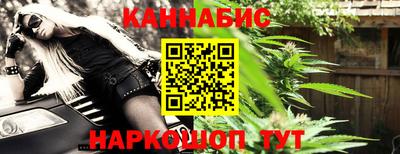 гашиш Кимры