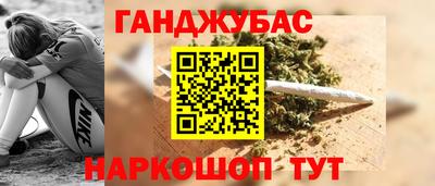 винт Кингисепп