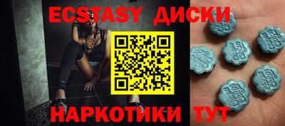 гашиш Кимры