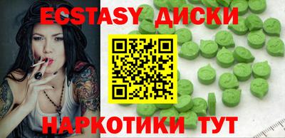 амф Апрелевка