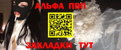 гашиш Кимры
