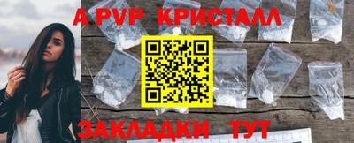 гашиш Кимры